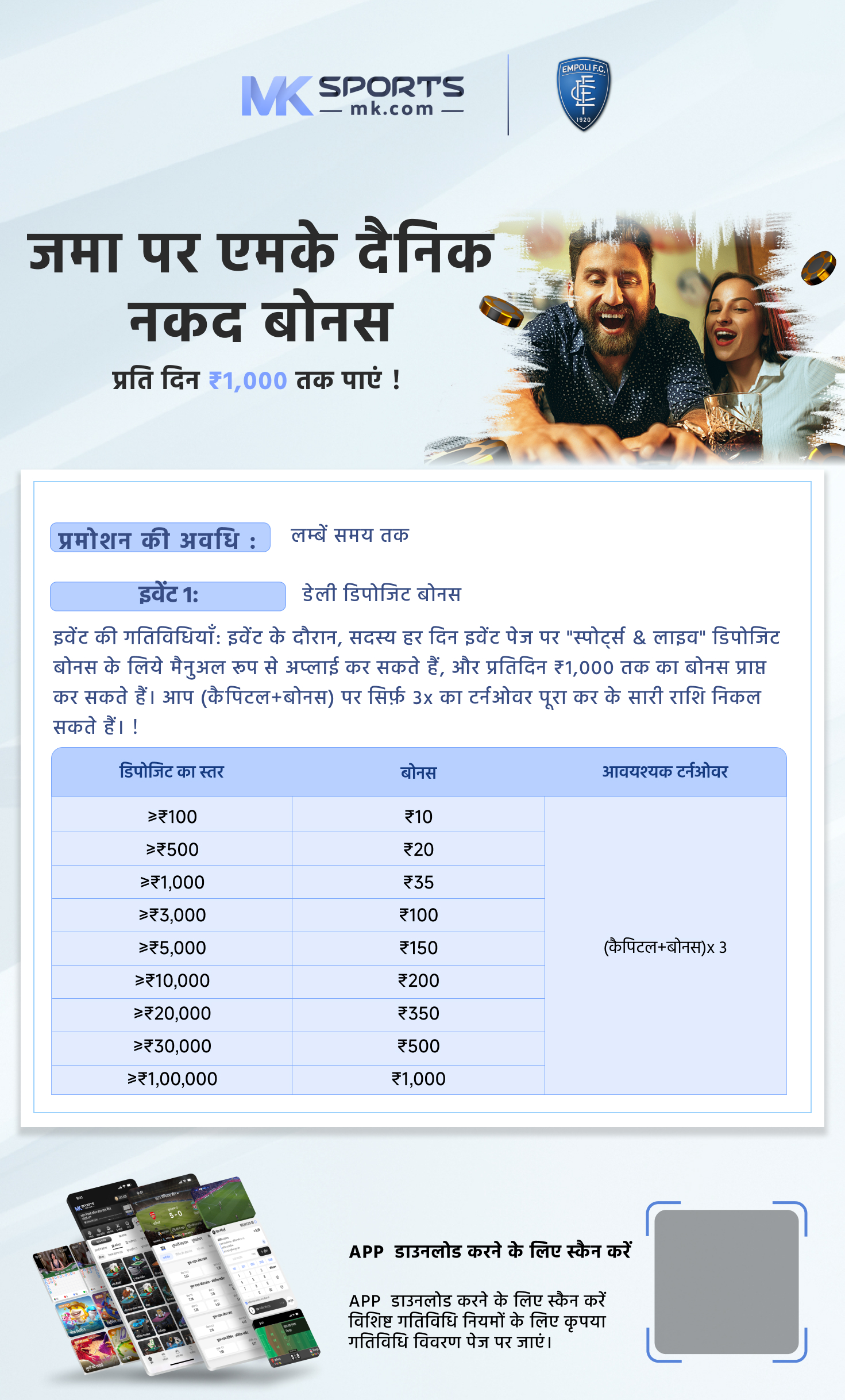 Random Number Generator Explained