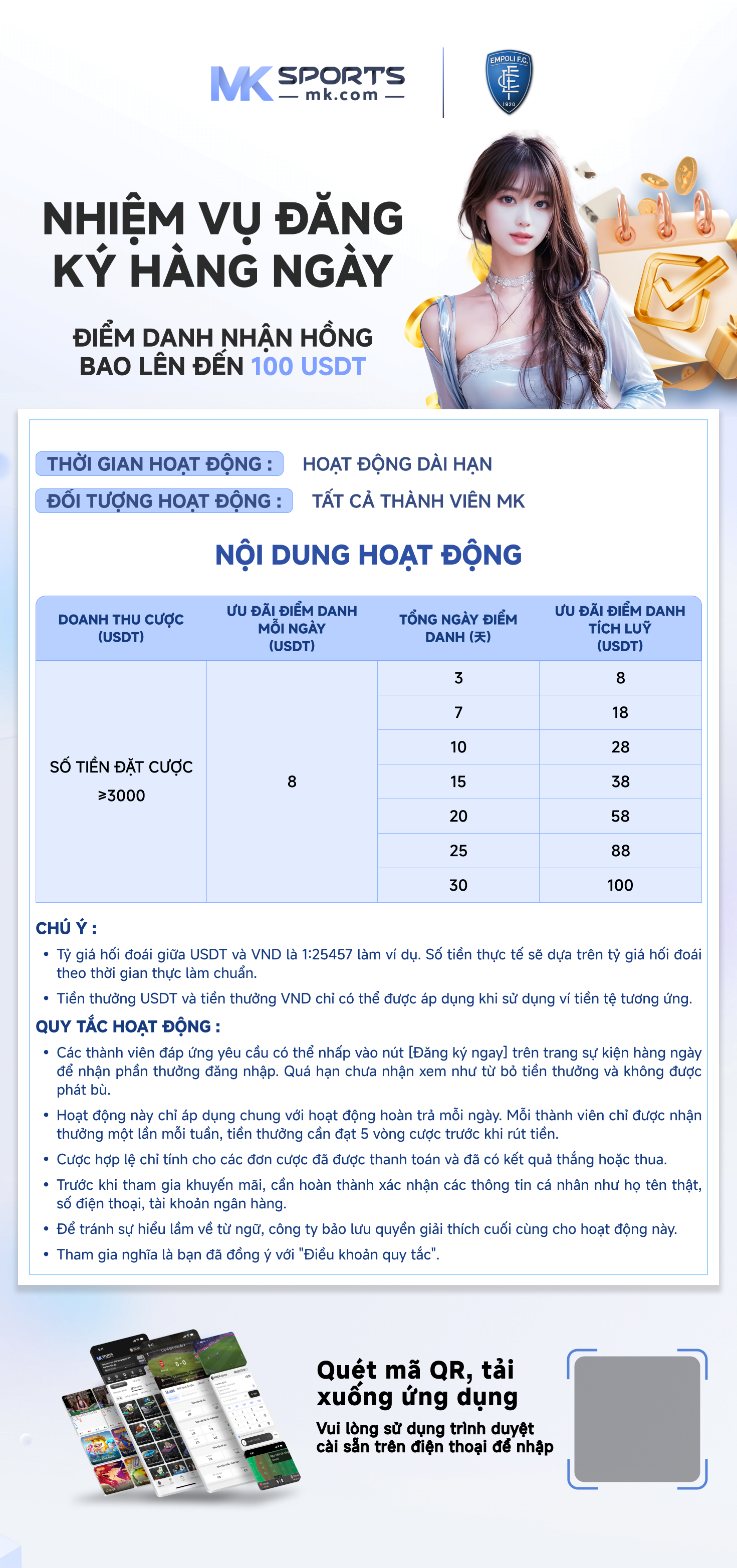 AREA SLOT       #ทุนน้อย    - โปรทุนฝาก 10 รับ 100