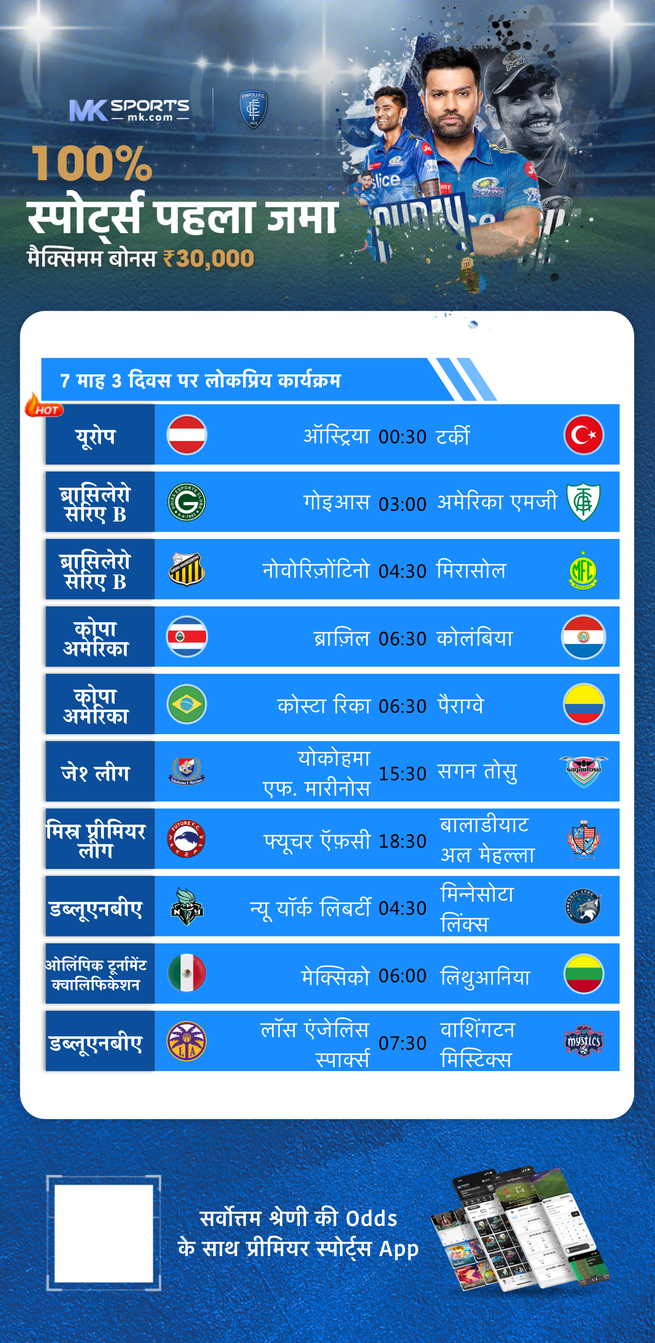 book driving license slot