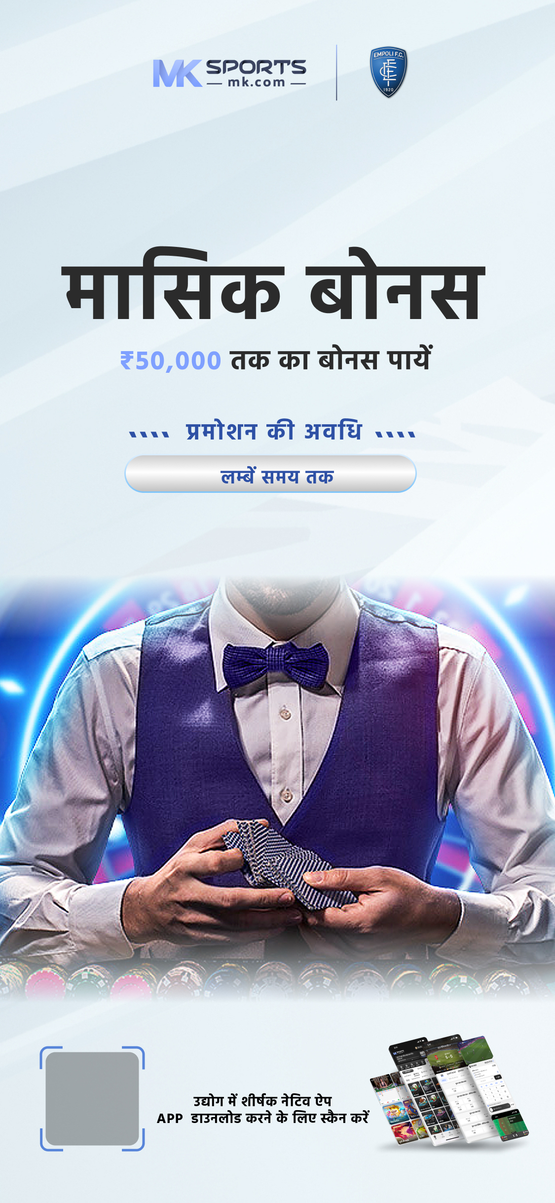 Daman popular jili slot game Big win 360k